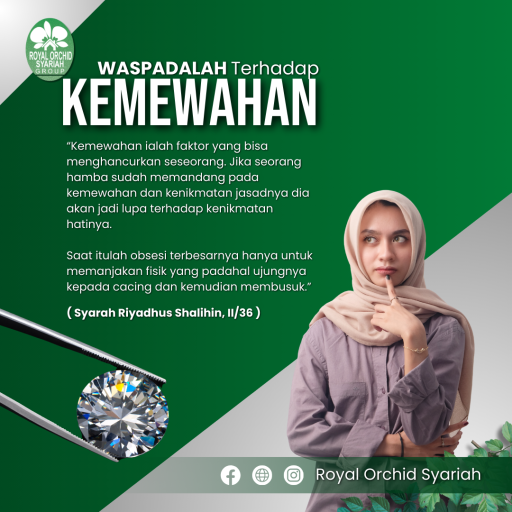 Kemewahan