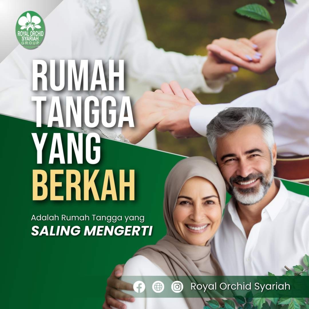 Rumah