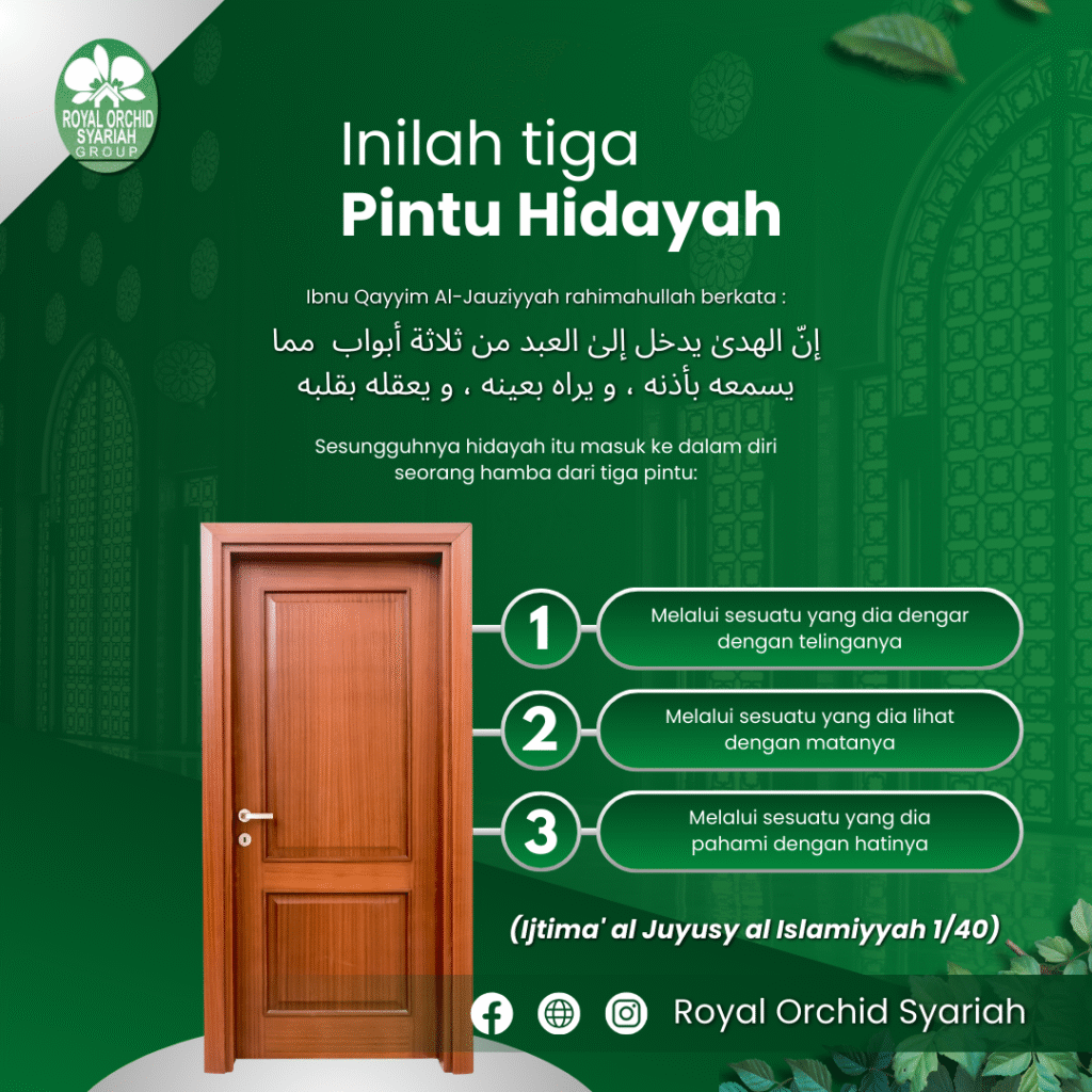 Hidayah