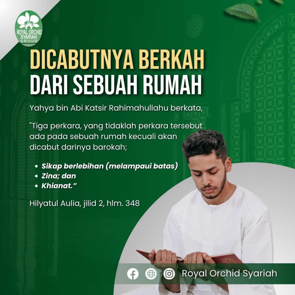 berkah