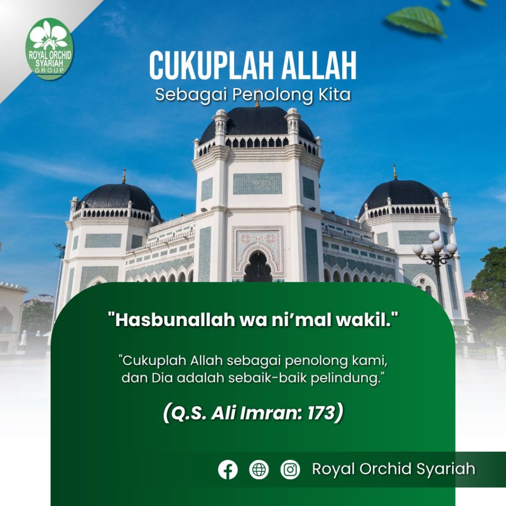 cukup